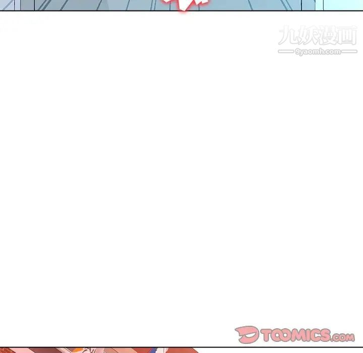 奴隶们第9话