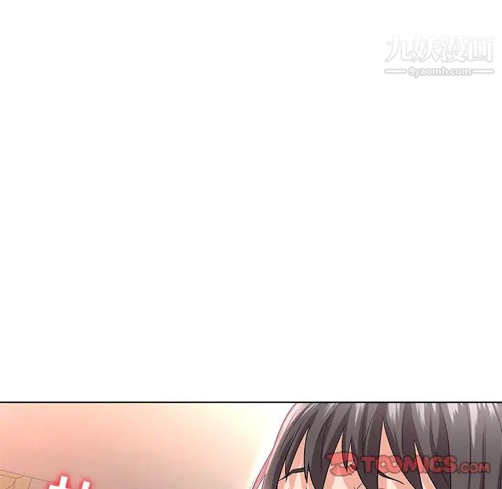 奴隶们第9话