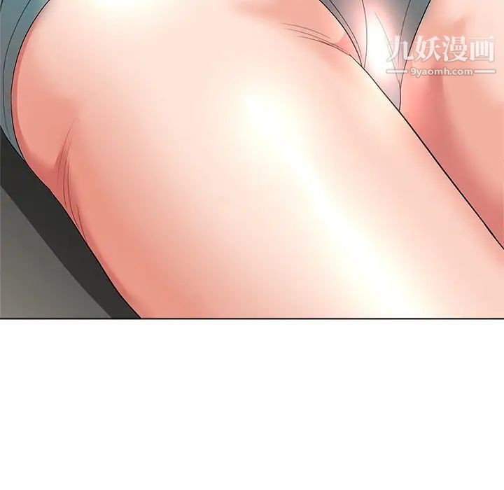 奴隶们第10话