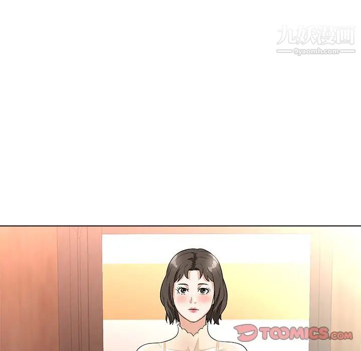 奴隶们第10话