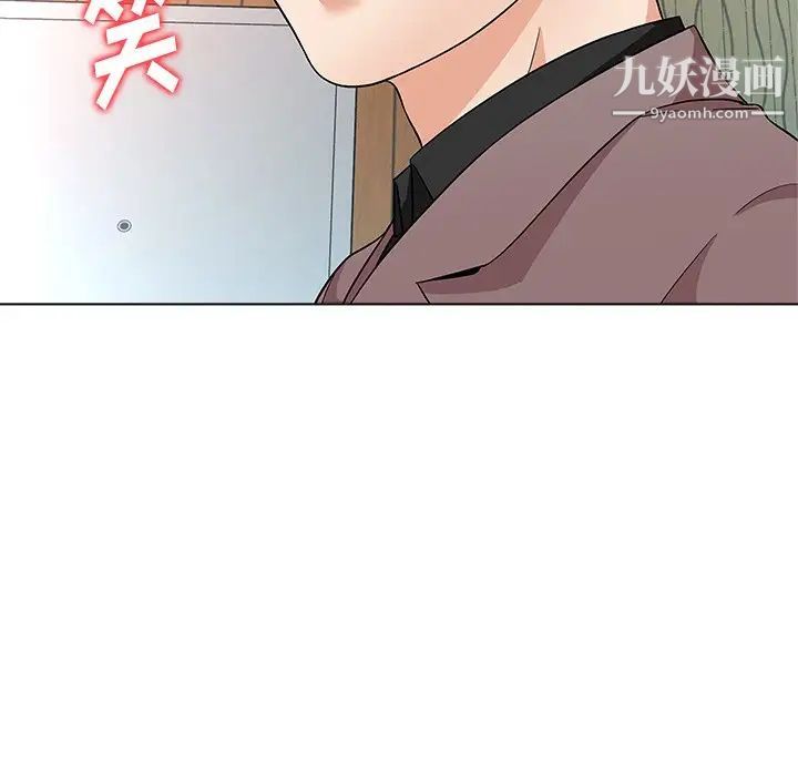 奴隶们第11话