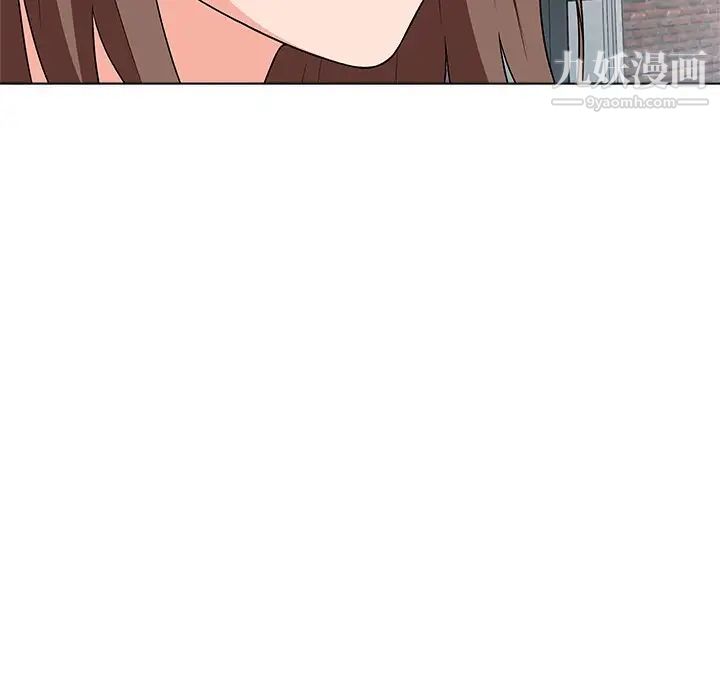 奴隶们第11话