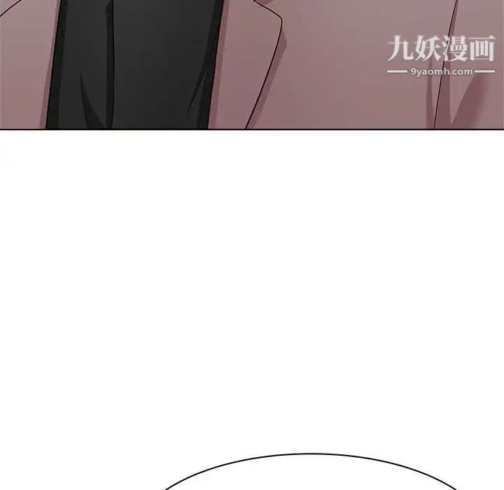 奴隶们第12话