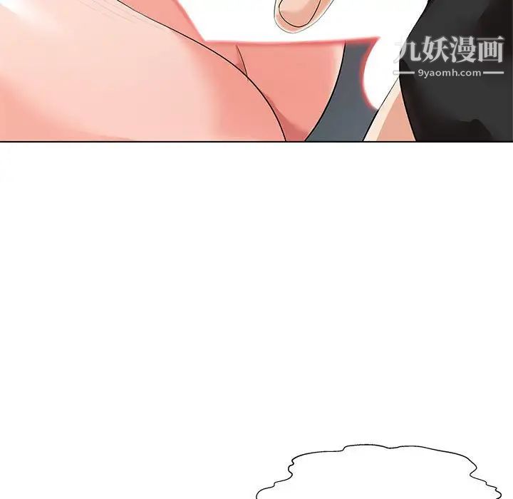 奴隶们第12话