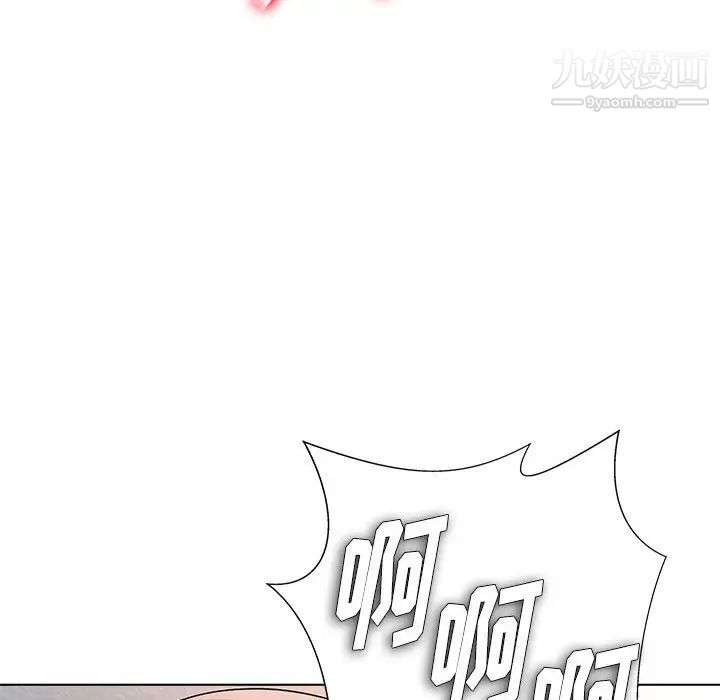 奴隶们第12话