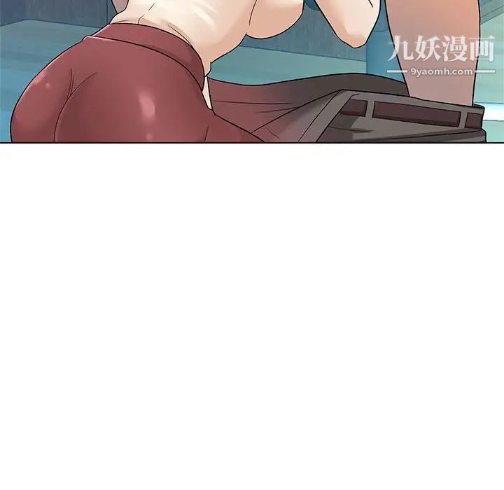 奴隶们第13话-最终话（完结）