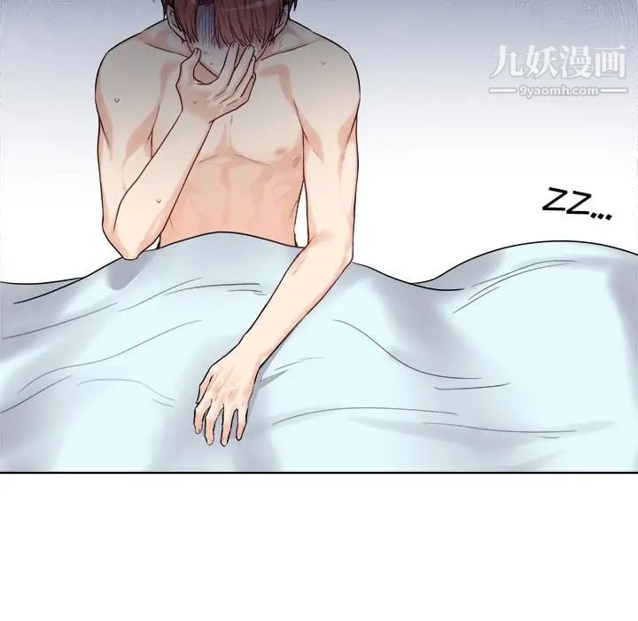 机器娃娃第4话