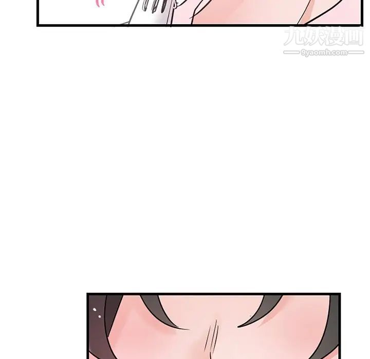 机器娃娃第7话