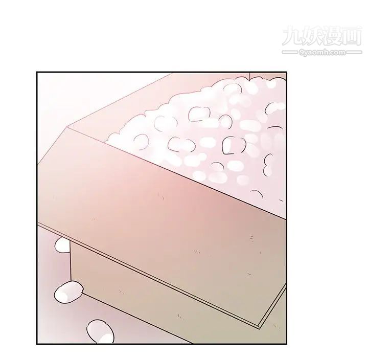 机器娃娃第7话