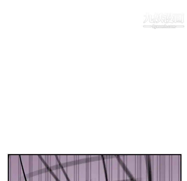 机器娃娃第7话