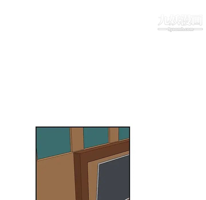 机器娃娃第9话