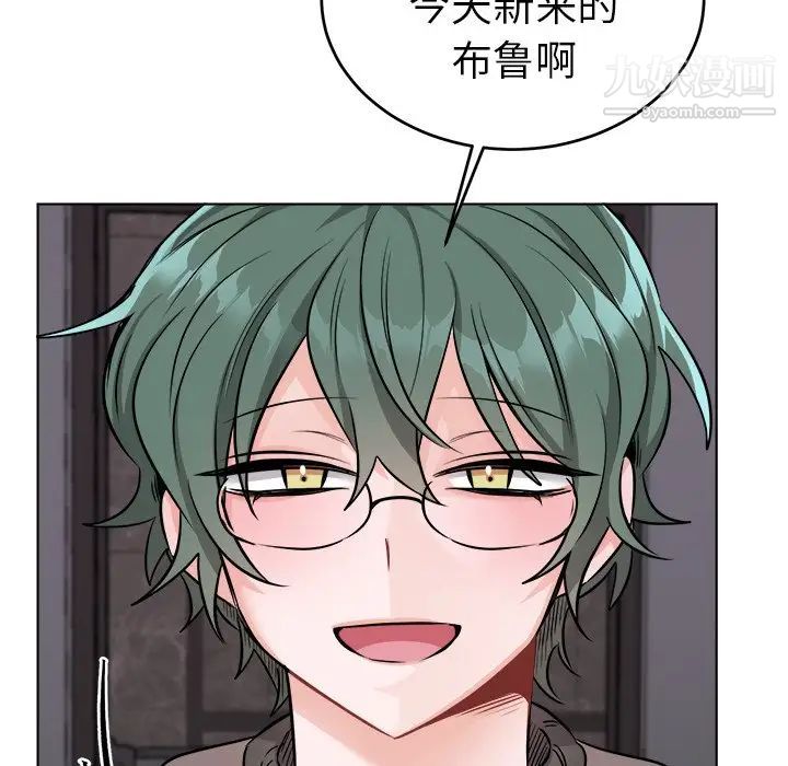 机器娃娃第21话