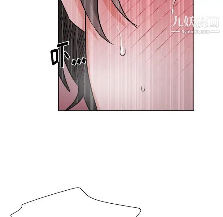 机器娃娃第21话