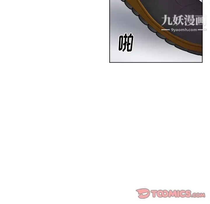 机器娃娃第27话