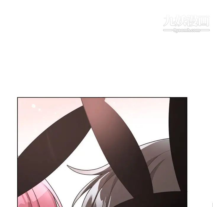 机器娃娃第32话