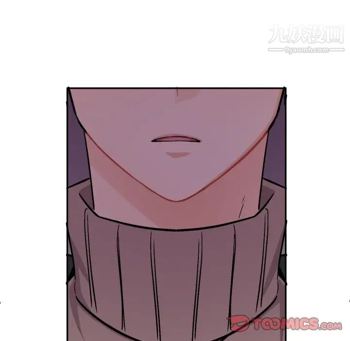 机器娃娃第33话