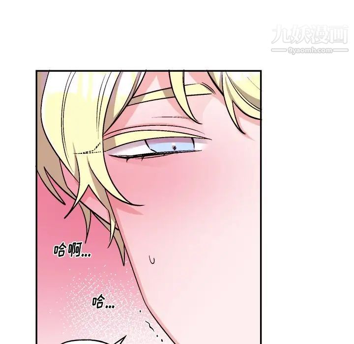机器娃娃第34话