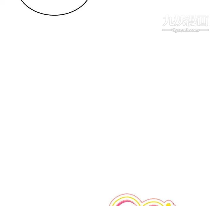 机器娃娃第36话