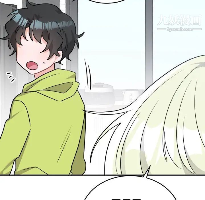 机器娃娃第38话