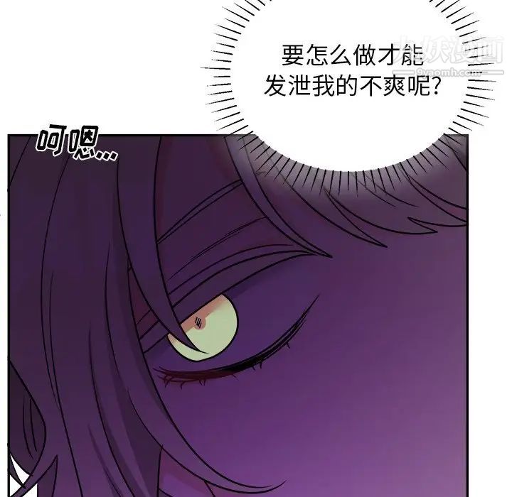 机器娃娃第38话