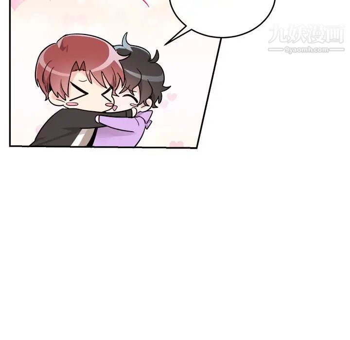 机器娃娃第41话