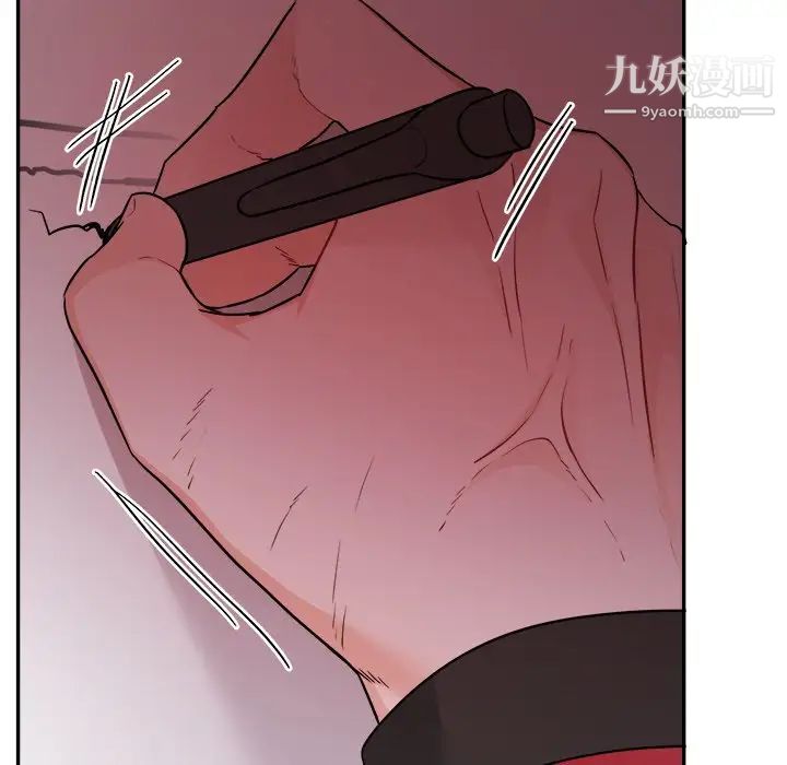 机器娃娃第43话