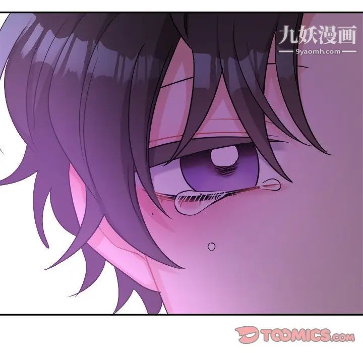 机器娃娃第43话