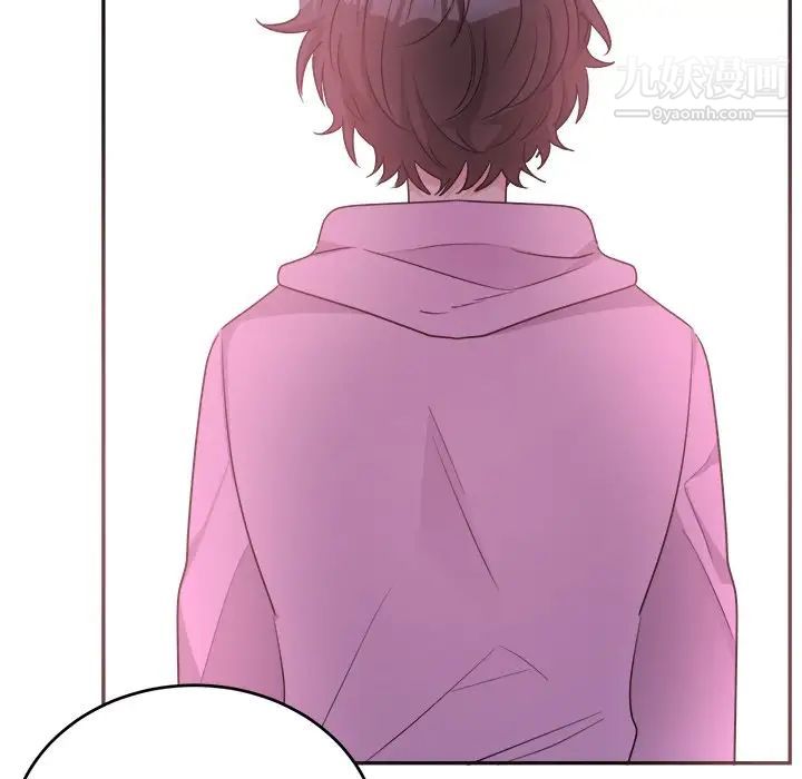 机器娃娃第43话