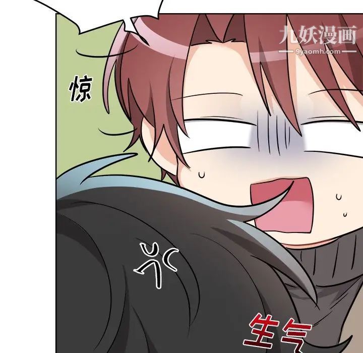 机器娃娃第44话-最终话