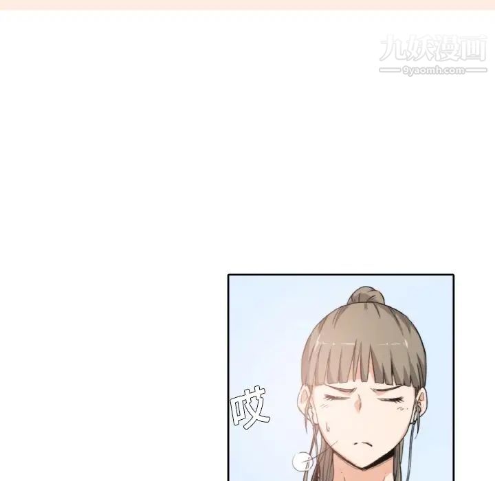 色花穴预告篇