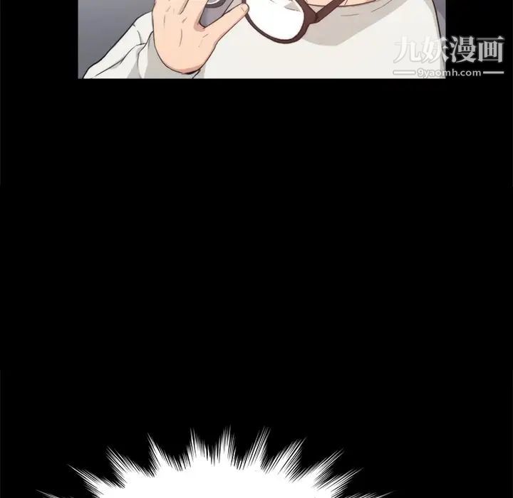 色花穴预告篇