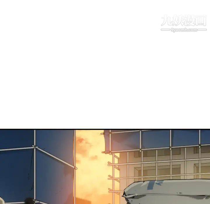 色花穴第24话