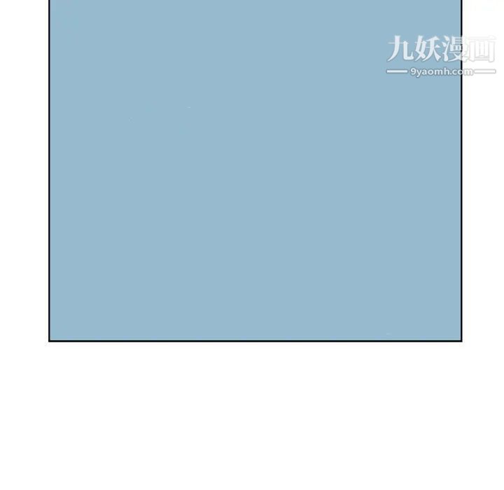 当真爱找上门来第20话