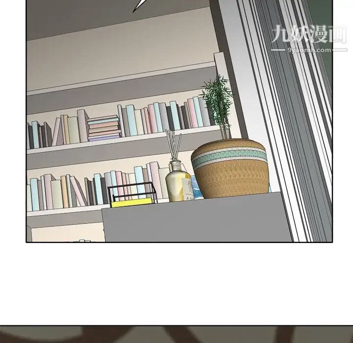 当真爱找上门来第24话