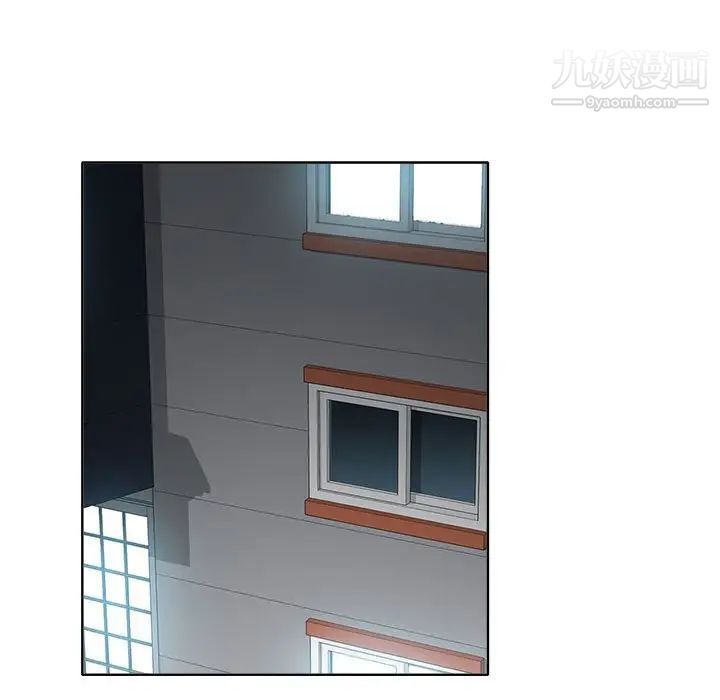 当真爱找上门来第34话