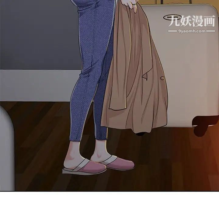 当真爱找上门来第35话