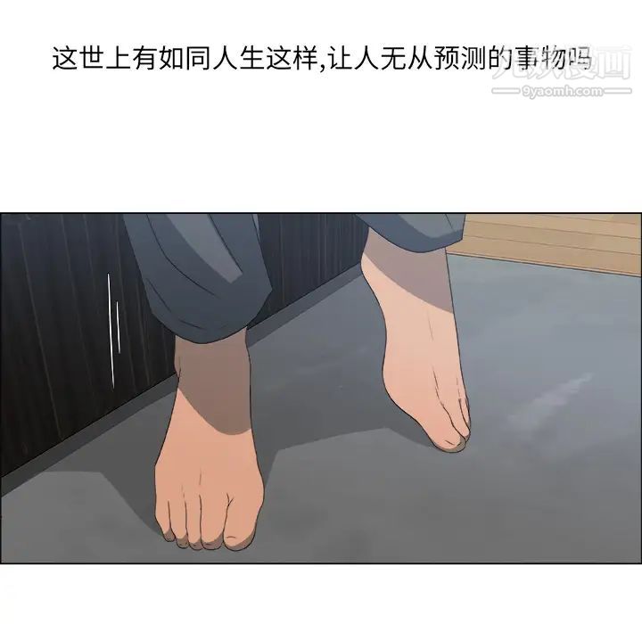 漂亮姐姐预告篇
