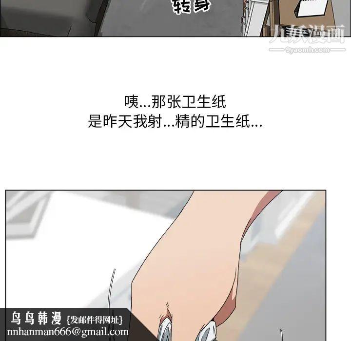 漂亮姐姐预告篇