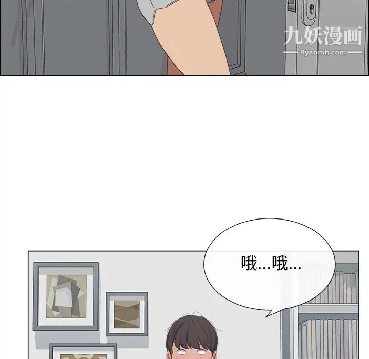 漂亮姐姐预告篇