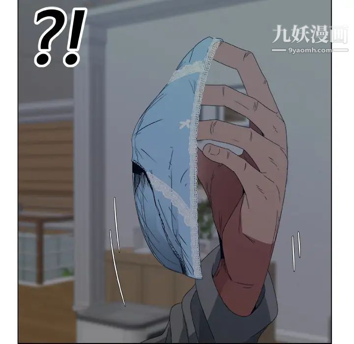 漂亮姐姐预告篇