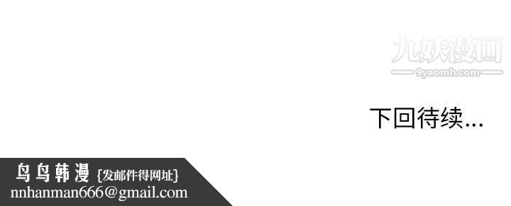 漂亮姐姐预告篇