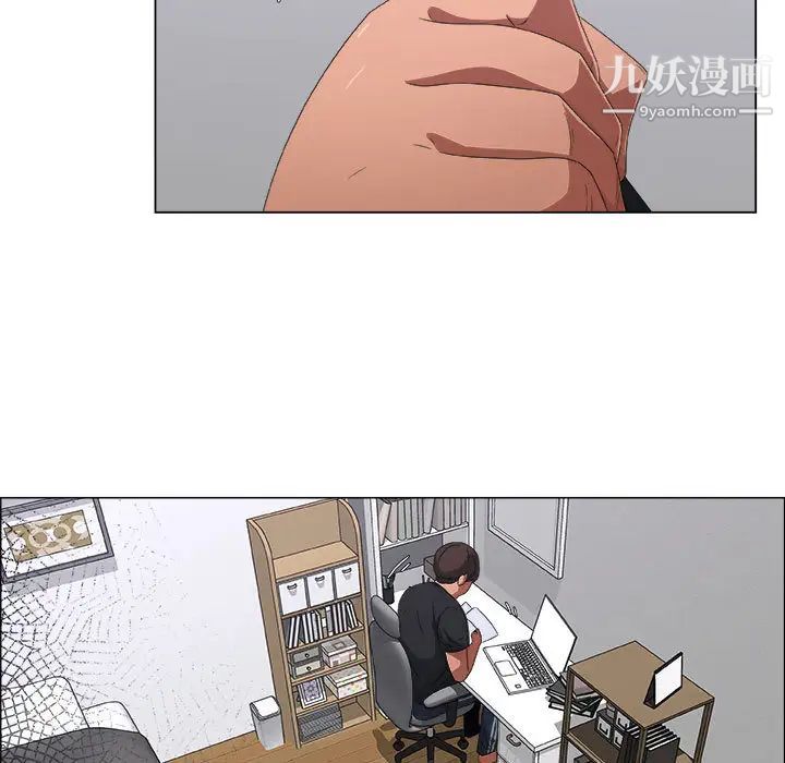 漂亮姐姐第2话