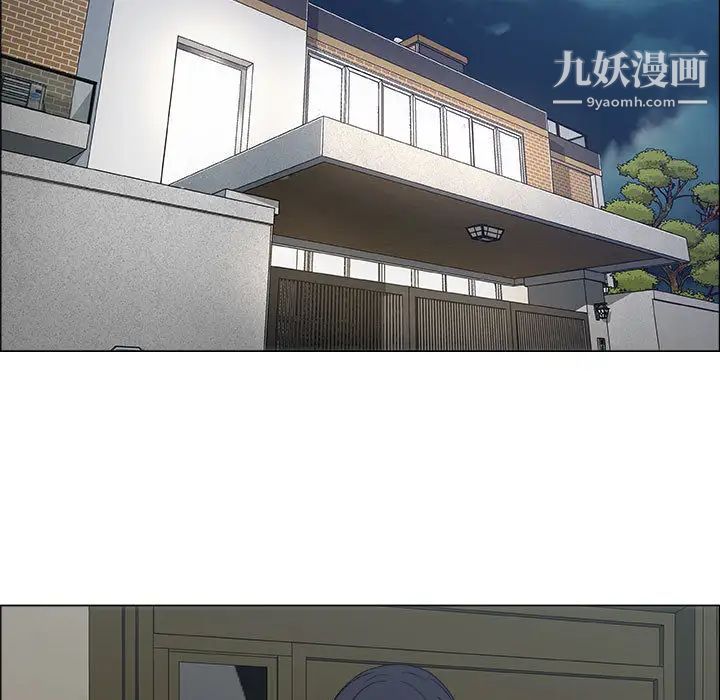漂亮姐姐第2话