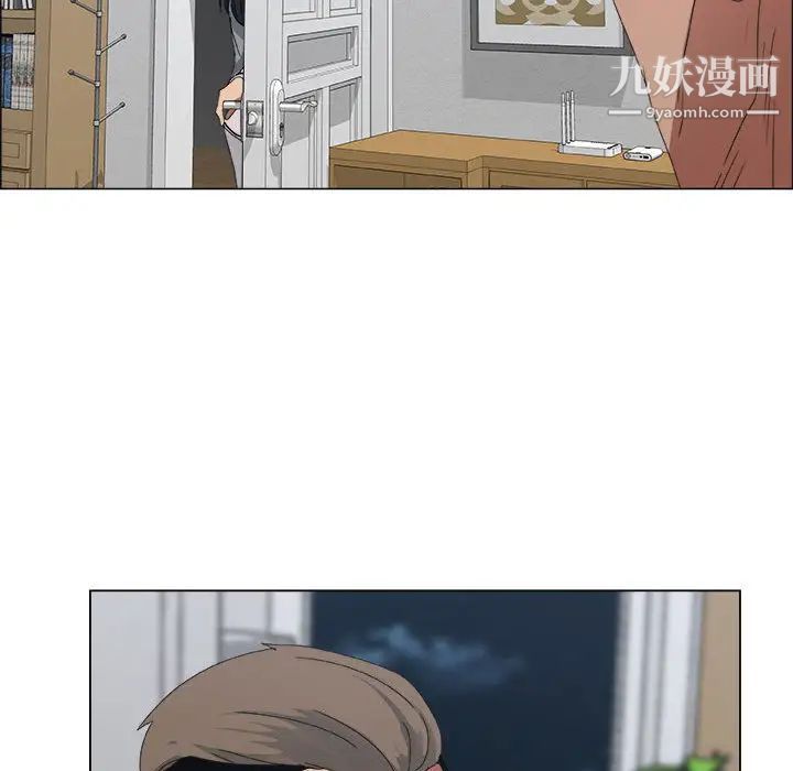 漂亮姐姐第2话