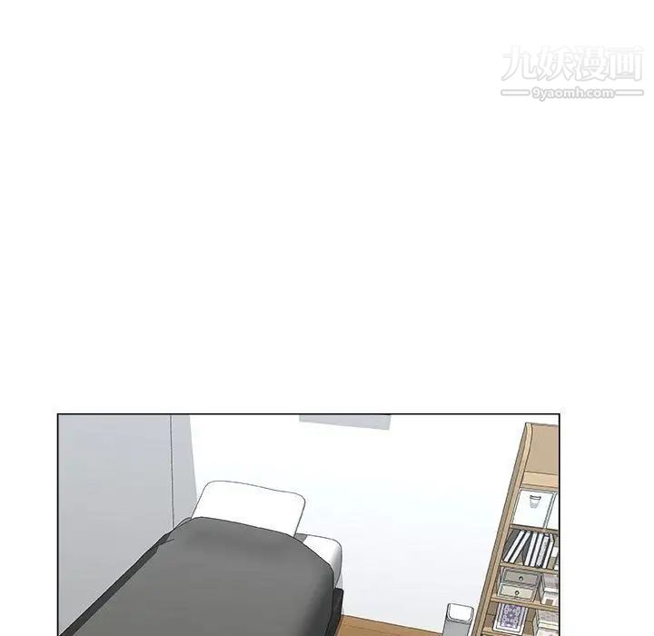 漂亮姐姐第3话