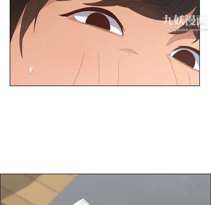 漂亮姐姐第3话