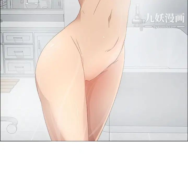 漂亮姐姐第3话