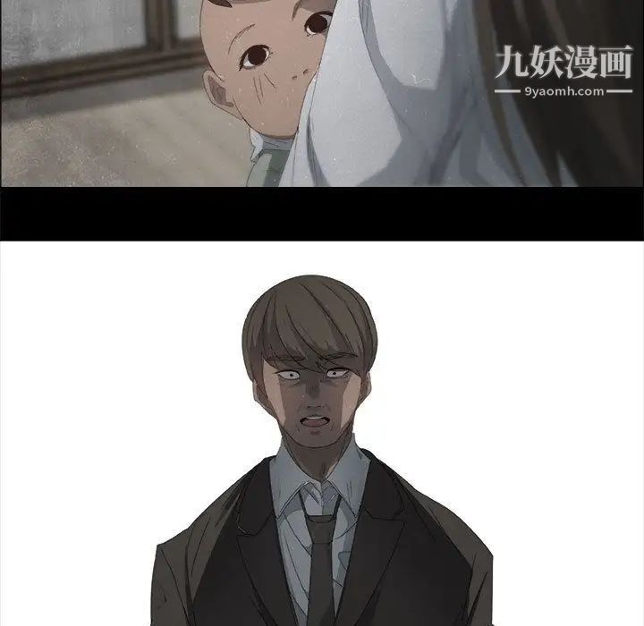 漂亮姐姐第4话