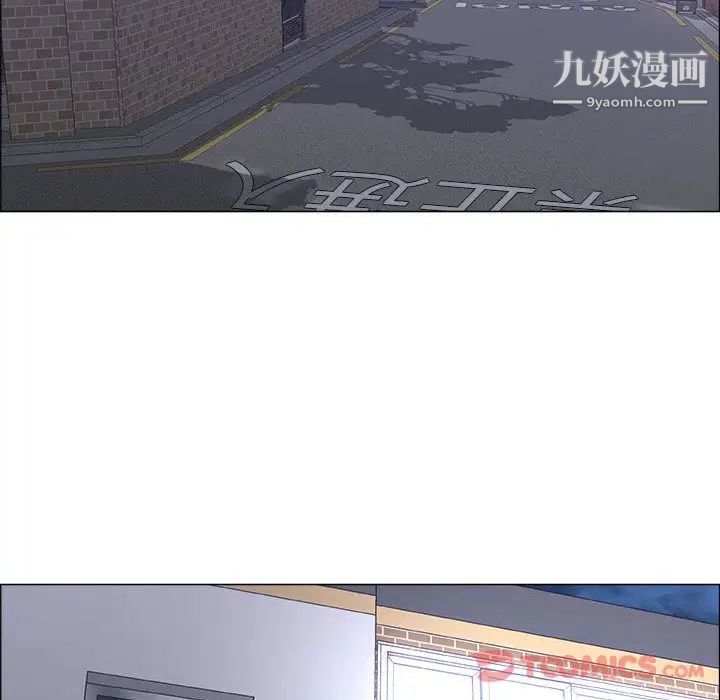 漂亮姐姐第4话