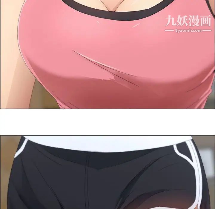 漂亮姐姐第4话